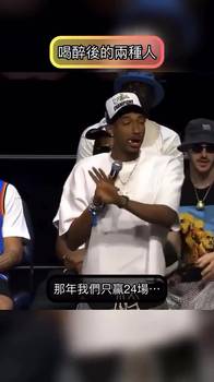 这是真的-相信过程的OKC！感觉&ldquo;郑中基&rdquo;真的好好玩