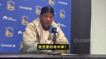 💔巴特勒此前：我和追梦打赌，我本赛季罚球命中率能超库里！