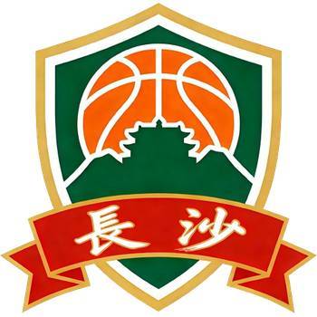 长沙